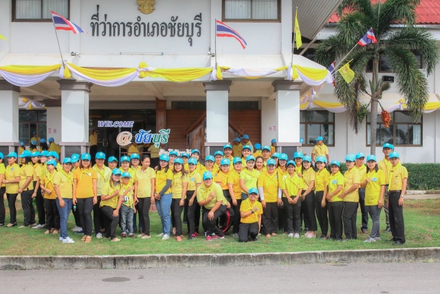 โครงการ 1 ตำลฃ 1 ถนนเฉลิมพระเกียรติ