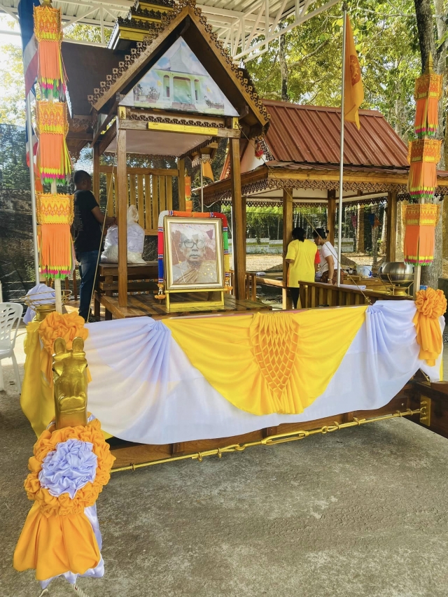 ประเพณีชักพระเรือนม ประจำปี 2566