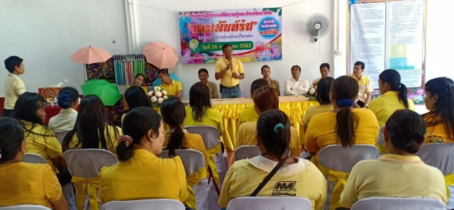โครงการฝึกอบรมให้ความรู้และส่งเสริมอาชีพ การเพ้นท์ร่ม วันที่ 25 กรกฎาคม 2562